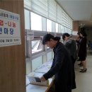 배방고등학교 이미지