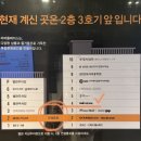 타요키즈카페울산젊음의 이미지