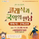 노암로 네이버블로그