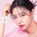 하이봄성형외과의원 이미지