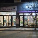 달아래카페