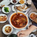 삼다도흑돼지갈비