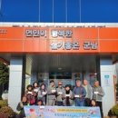 군남면-1 이미지