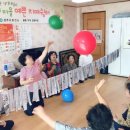 산간경로당 이미지