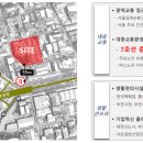 춘의역 (8번 출구) 이미지