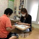 홍성군치매안심센터 이미지