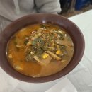 인삼골식당 이미지