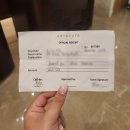 웰빙쇼핑몰 | 발리 신혼여행 Day 8 | 아리아두타 체크아웃 &amp; 패키지 필수 쇼핑센터 후기