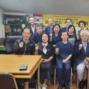 추사체2 이미지