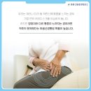 더튼튼마취통증의학과의원 이미지