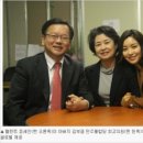 윤세인 카카오 검색결과