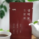 (주)비락 이미지