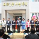 서부마을회관 이미지