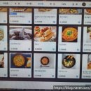 위드플 PC방 이미지