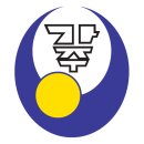 가주초등학교 이미지