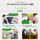 린나이상사 이미지