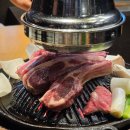 센텀시티 | 부천역 맛집 청첩장 모임 장소 추천! ‘라무진 부천역점’ 양갈비 &amp; 구운 채소 대만족 후기