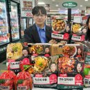 영플러스할인마트 이미지