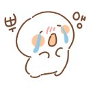 암사쪽갈비 이미지
