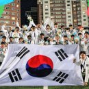 여자 U-18 대표팀, 동아시아 청소년 경기대회 3전 전승 우승 이미지