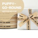 퍼피고라운드[PUPPY-GO-ROUND] | [퍼피고라운드] 베이지 골직리본, 영문 로고 인쇄도 깔끔한 줄앤리본