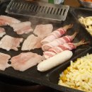 앗싸돼지요 이미지