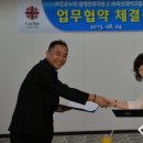 레이크힐스호텔속리산 이미지