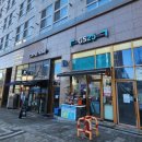 호텔 카푸치노 | 강남 호텔 추천｜호텔 카푸치노 서울 숙박 후기와 위치 정리