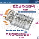 ㈜대명이십일 이미지