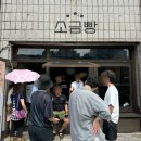 뉴조은느낌 네이버블로그