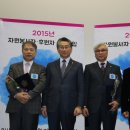 경희대학교한방병원 이미지