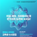 삭주로145번길2 네이버블로그