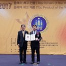 열린안과의원 이미지