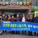 삼성동-18 이미지