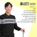 지엑스휘트니스센터 이미지