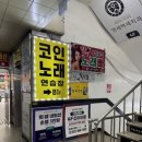 윙크노래연습장 네이버블로그