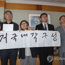 성균관대학교(교수회관) 이미지