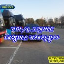 안산우진열쇠