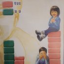 한걸음 주식회사 이미지
