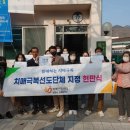 여좌동행정복지센터 이미지