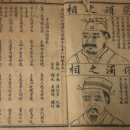 청수13로 이미지