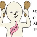챔프볼링장 이미지