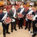 롯데문경