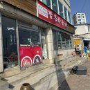 짬뽕타운묵호점 | 핫한 국내 여행지 묵호 커플 여행 묵호항 통문어 짬뽕 맛집 짬뽕타운 묵호점 주말 솔직 후기 주차 정보