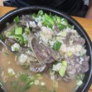 인처골시골밥상 이미지