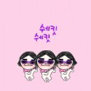 달님커피숍