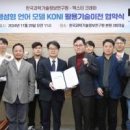 고니스튜디오 이미지