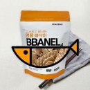 명품푸드 이미지