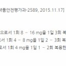 본정 티스토리