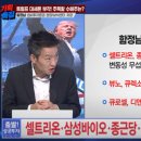 벨류트레이드 이미지
